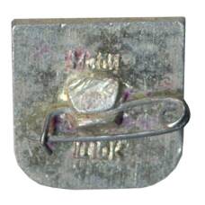 Значок Суздаль (вид 2)