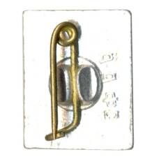 Значок Абай (вид 2)