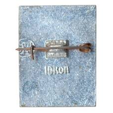 Значок Суздаль — Святые ворота Ризположенского монастыря (вид 2)