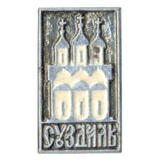 Значок Суздаль