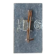 Значок Суздаль (вид 2)