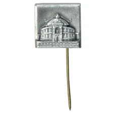 Значок Историческое здание