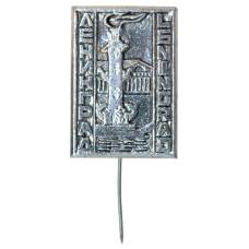 Значок Ленинград