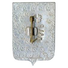 Значок Краснодар (вид 2)