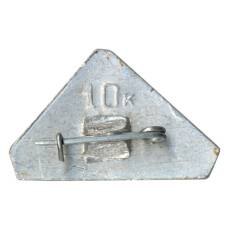 Значок Молдавия (вид 2)