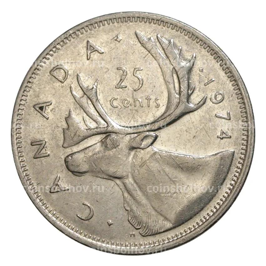 Монета 25 центов 1974 года Канада
