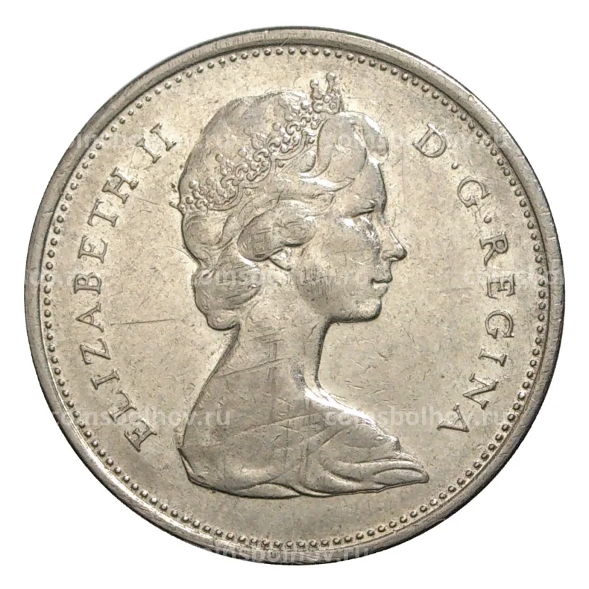 Монета 25 центов 1974 года Канада (вид 2)