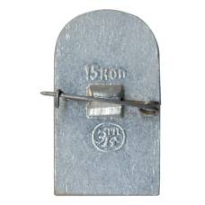 Значок Суздаль (вид 2)