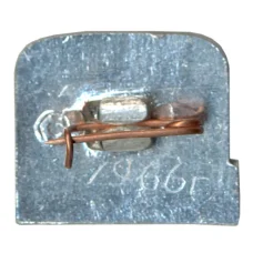 Значок Коломенское (вид 2)