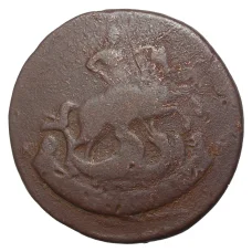 Монета 2 копейки 1793 года ЕМ «Павловский перечекан» (реверс)