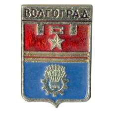 Значок Волгоград