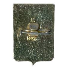 Значок Волгоград (вид 2)