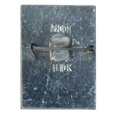 Значок Гусь-Хрустальный (вид 2)