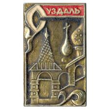 Значок Суздаль