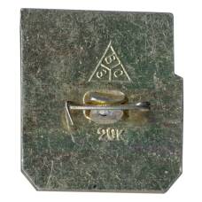 Значок Владимир (вид 2)