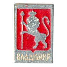 Значок Владимир