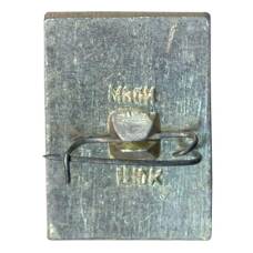 Значок Владимир (вид 2)