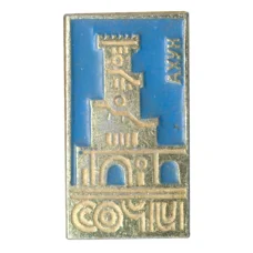 Значок Сочи