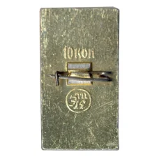 Значок Сочи (вид 2)