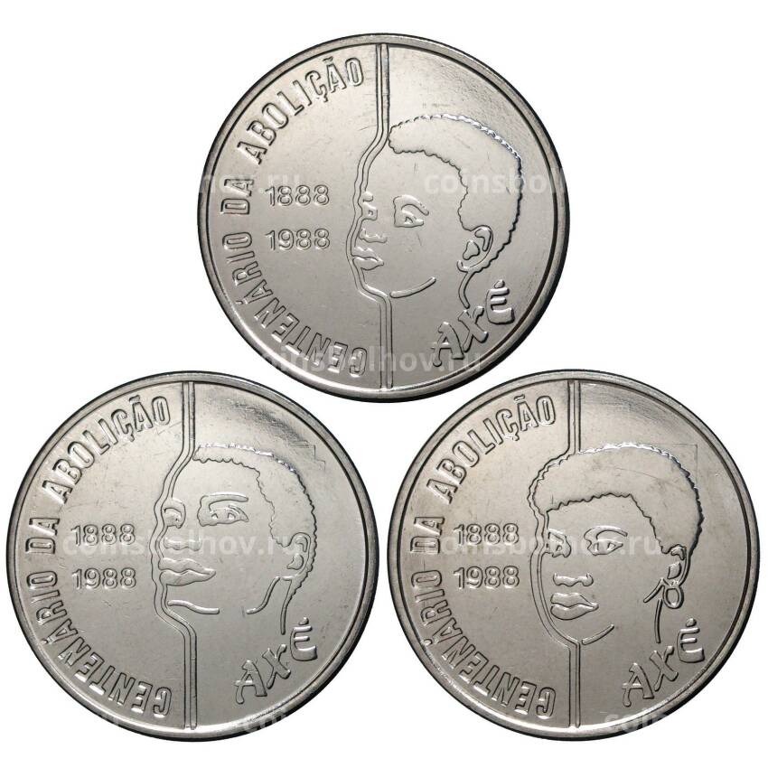 Набор монет 100 крузадо 1988 года Бразилия