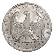 Монета 3 марки 1922 года Е Германия «3-я годовщина Веймарской конституции» (реверс)