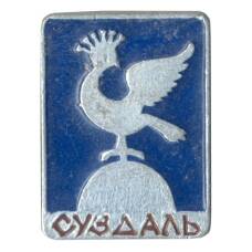 Значок Суздаль