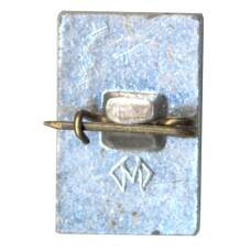 Значок Суздаль (вид 2)