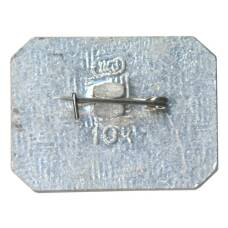 Значок Клин — Дом-музей П.И. Чайковского (вид 2)