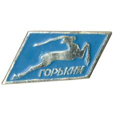 Значок Горький