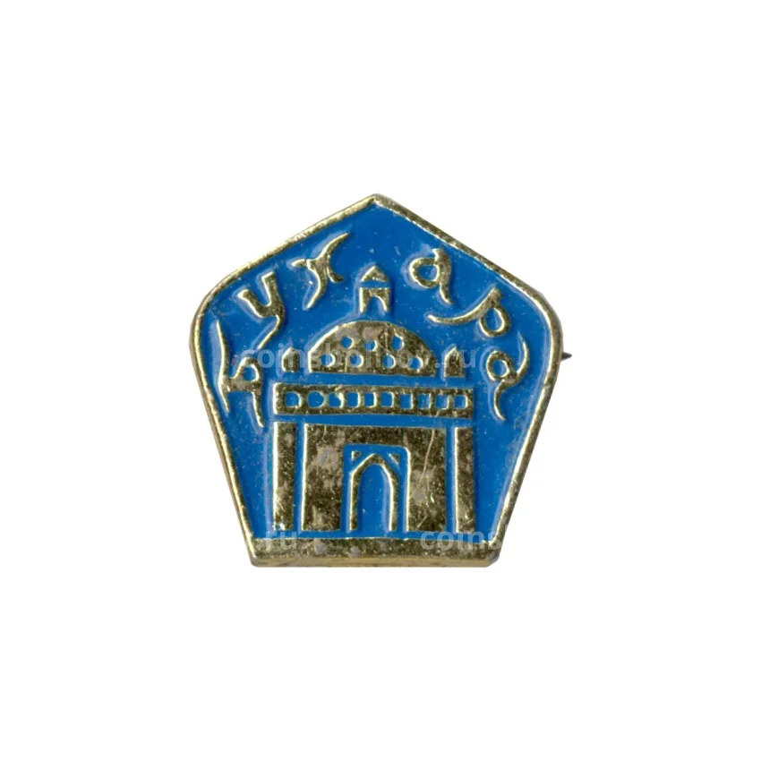 Значок Бухара