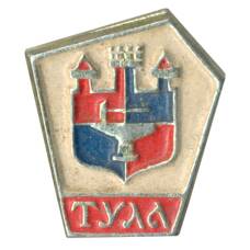 Значок Тула