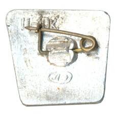 Значок Ленинград (вид 2)