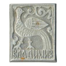 Значок Владимир