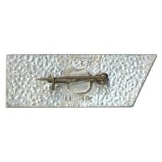 Значок Горький (вид 2)