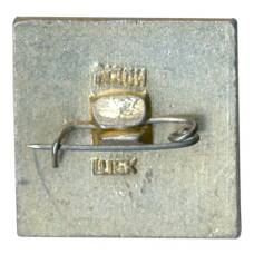 Значок Новгород (вид 2)