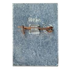 Значок Суздаль — Воскресенская церковь (вид 2)