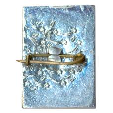 Значок Самарканд — 2500 лет городу (вид 2)