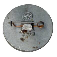 Значок Владимир (вид 2)