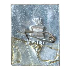 Значок Владимир — Рельеф (вид 2)