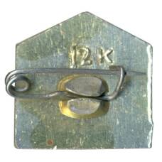 Значок Кишинёв (вид 2)