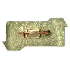 Значок 40 лет стандартизации (вид 2)