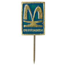 Значок Друскининкай