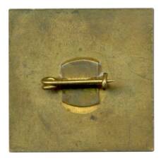 Значок Болгария — 30 лет по пути Социализма (вид 2)