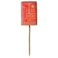 Значок Комарно (Чехословакия)