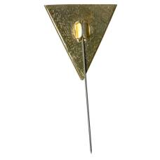 Значок 1975 — 1980 (вид 2)