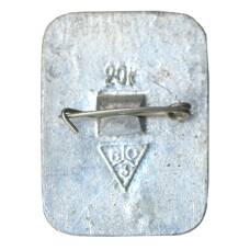 Значок Суздаль (вид 2)