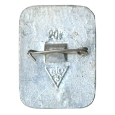 Значок Суздаль (вид 2)