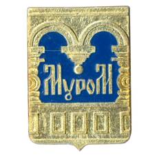 Значок Муром