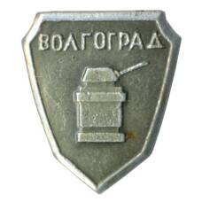 Значок Волгоград