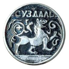 Значок Суздаль